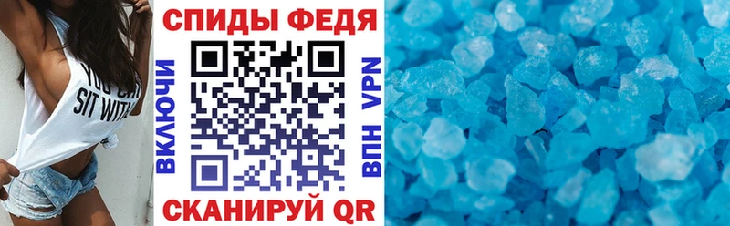 kraken Глазов Amphetamine 97%