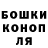 Amphetamine Розовый Scott Rhoades