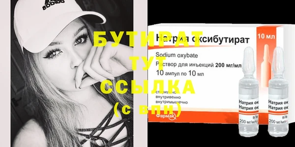 PSILOCYBIN Алзамай