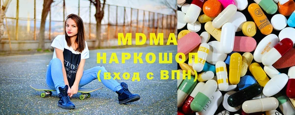 МДПВ Арсеньев