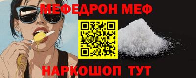 твердый Нальчик