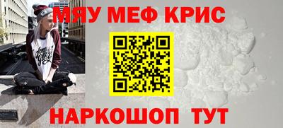хмурый Нарткала