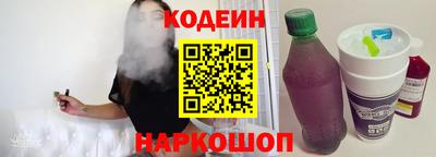 твердый Нальчик