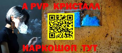 хмурый Нарткала