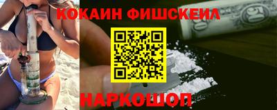 твердый Нальчик