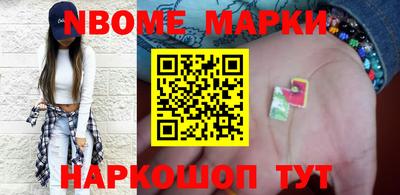 хмурый Нарткала