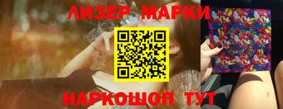 твердый Нальчик