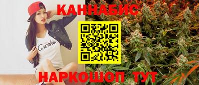 твердый Нальчик