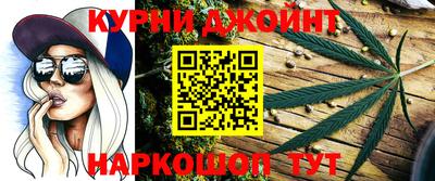 твердый Нальчик