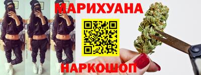 хмурый Нарткала