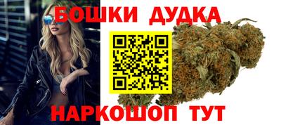 хмурый Нарткала