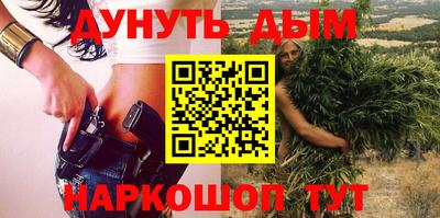 хмурый Нарткала