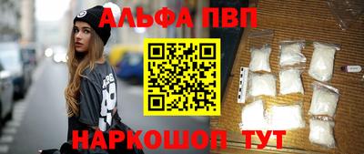 хмурый Нарткала