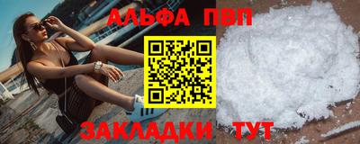 твердый Нальчик