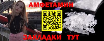 хмурый Нарткала
