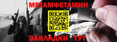 хмурый Нарткала