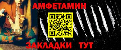 хмурый Нарткала