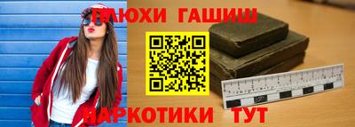 твердый Нальчик