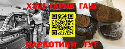 хмурый Нарткала