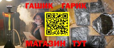 твердый Нальчик