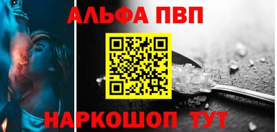 твердый Нальчик