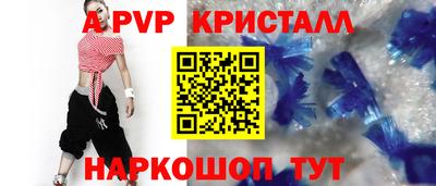 хмурый Нарткала