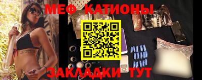 хмурый Нарткала