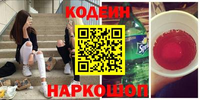хмурый Нарткала