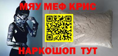 твердый Нальчик