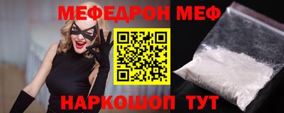 твердый Нальчик