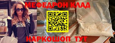 твердый Нальчик