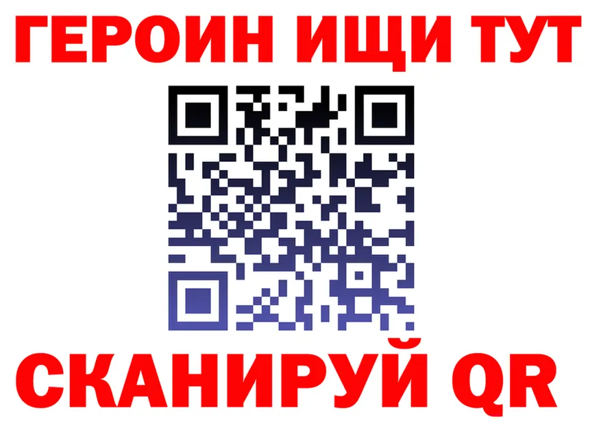 Альфа ПВП СК КРИС маркетплейс shop KRAKEN Глазов