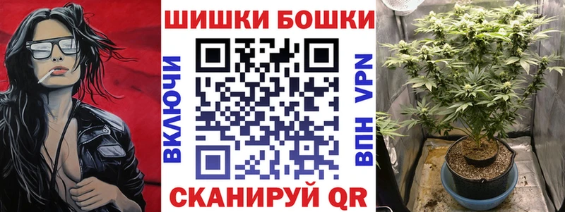 Конопля планчик  где купить наркоту  Глазов 